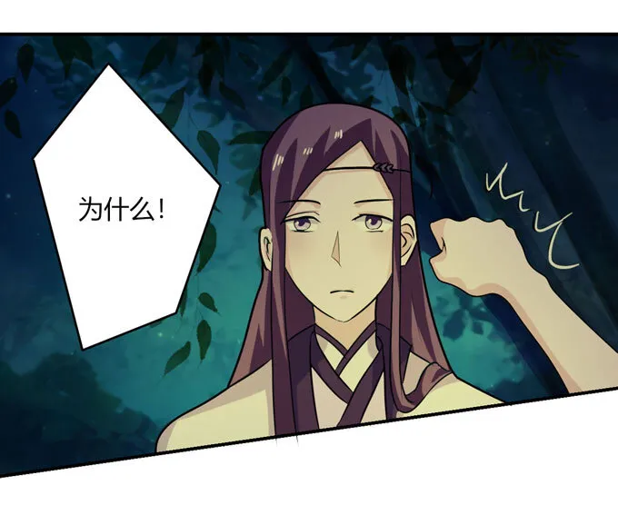 66 承认 第18页