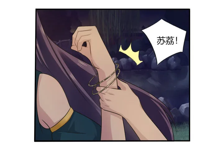 66 承认 第35页