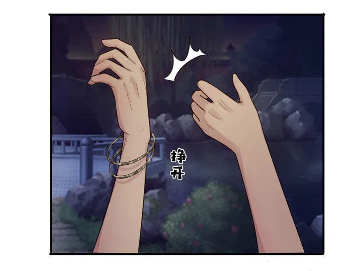 66 承认 第40页