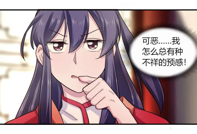 69 经验 第7页