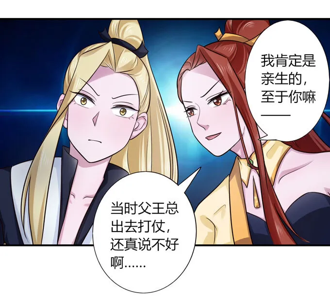 69 经验 第15页