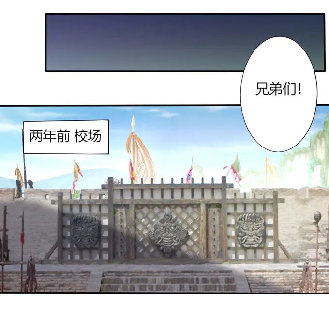 69 经验 第22页