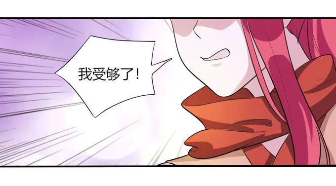69 经验 第29页