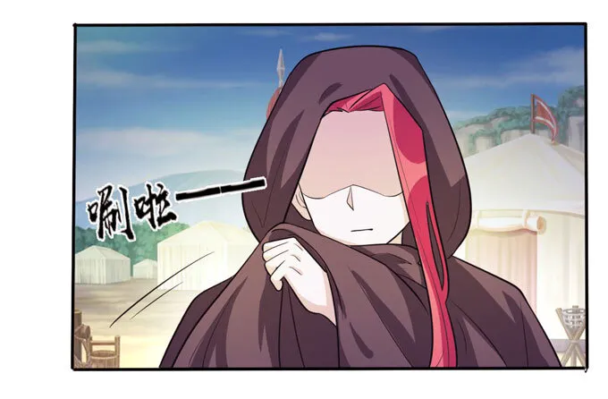 69 经验 第31页