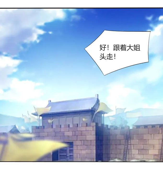 69 经验 第37页