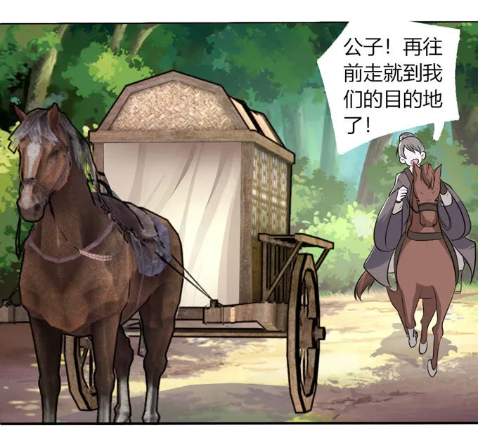 69 经验 第39页