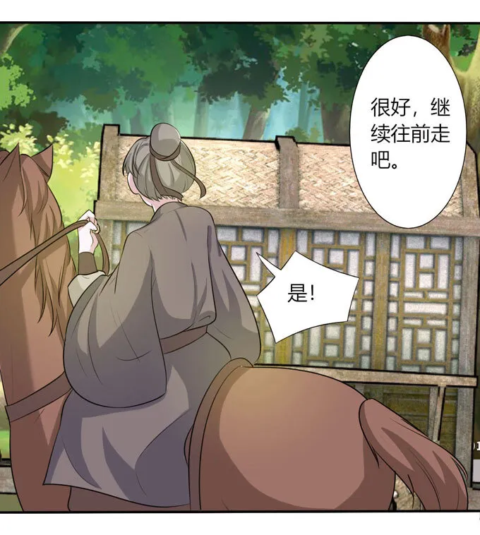 69 经验 第40页