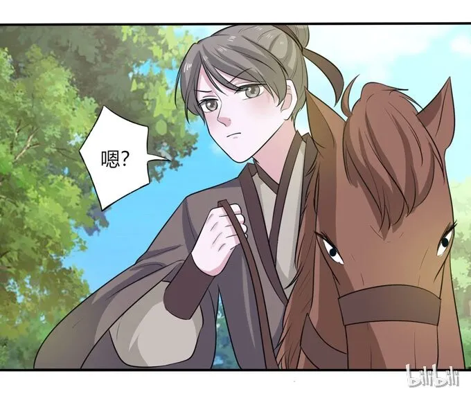 69 经验 第41页