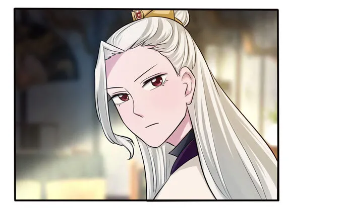 70 义贼 第33页