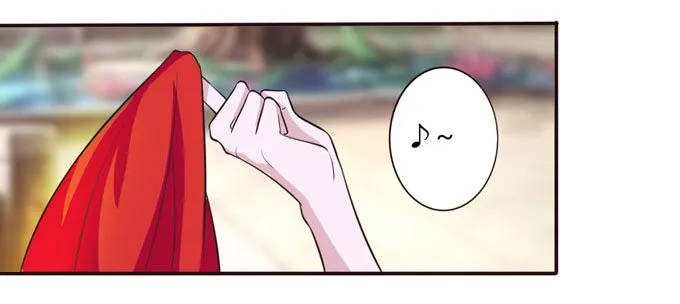 71 太子 第5页