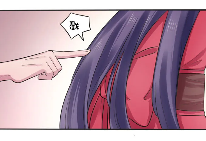72 转班 第2页