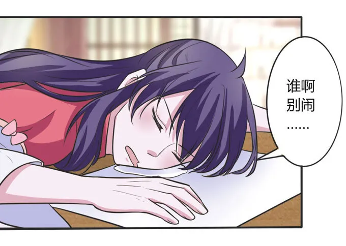 72 转班 第3页