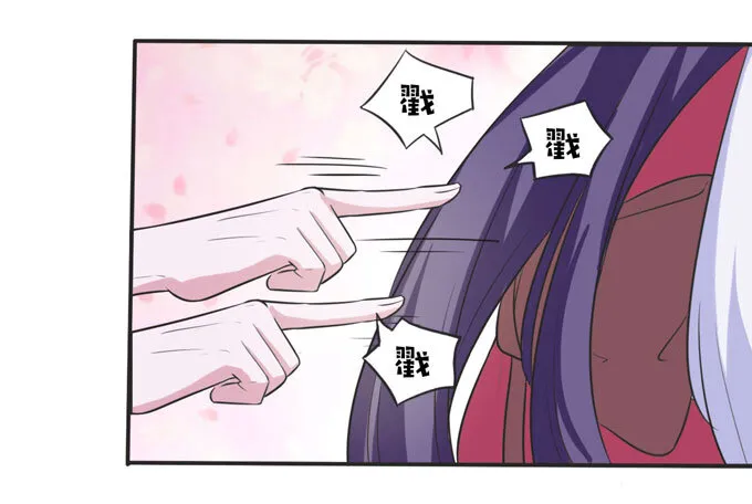 72 转班 第4页