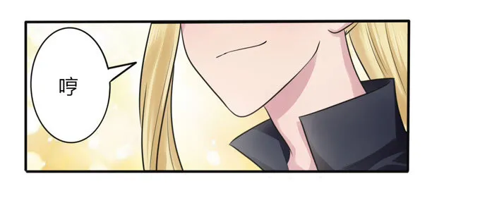72 转班 第15页