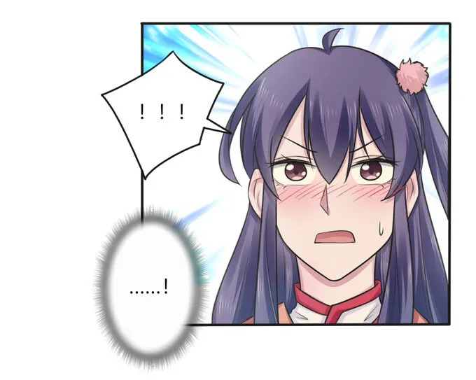 72 转班 第29页
