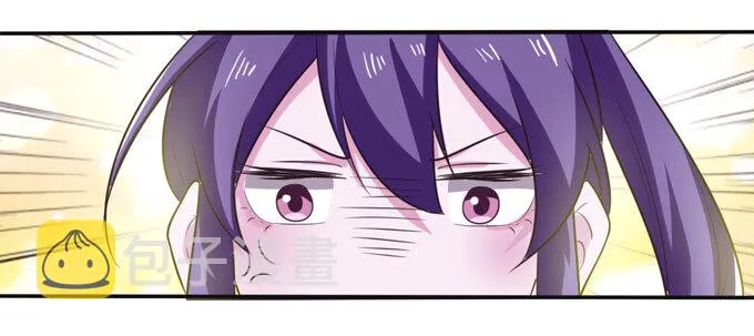 72 转班 第40页