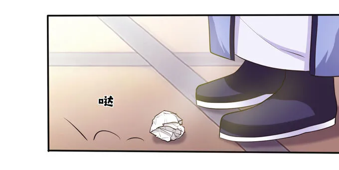 73 解释 第2页