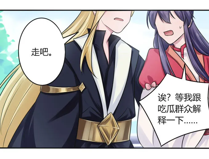 75 警告 第2页