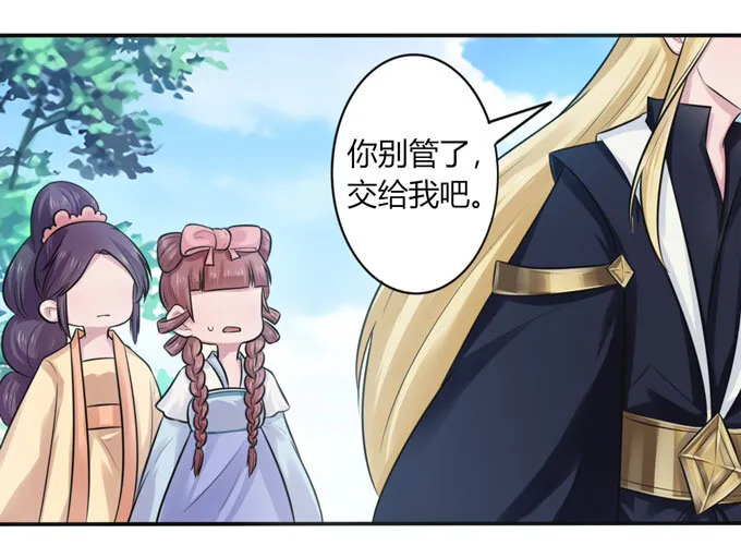 75 警告 第3页