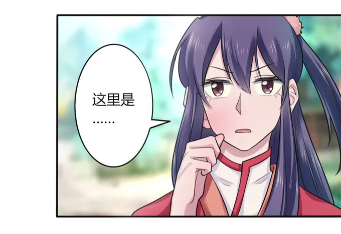 75 警告 第9页