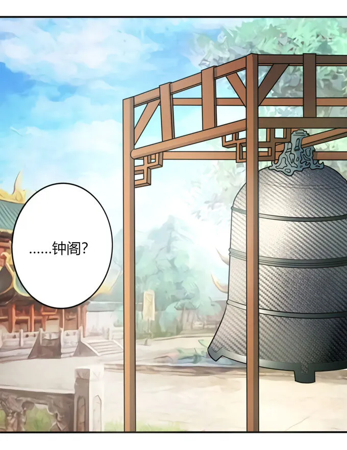 75 警告 第10页