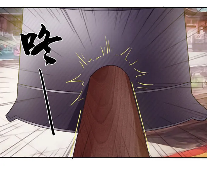 75 警告 第16页