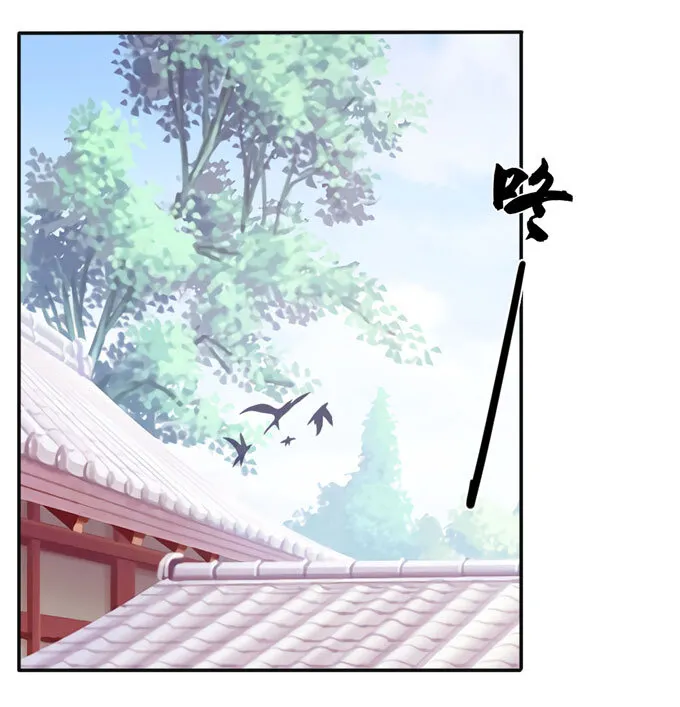 75 警告 第17页