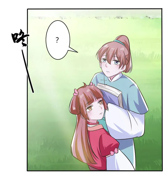75 警告 第18页
