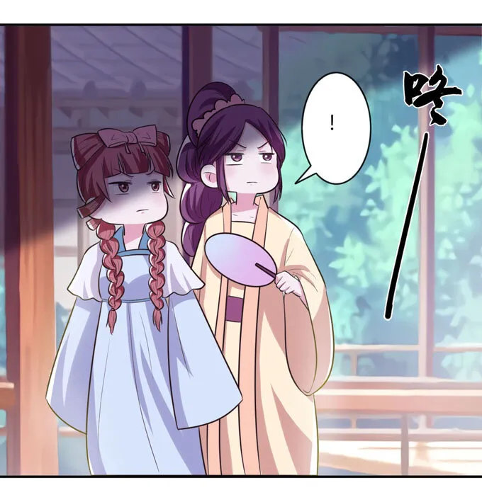 75 警告 第19页