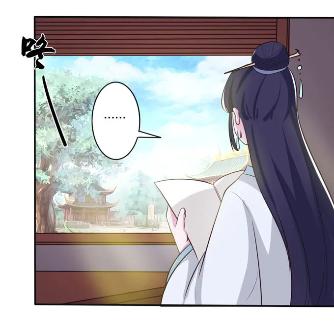 75 警告 第20页