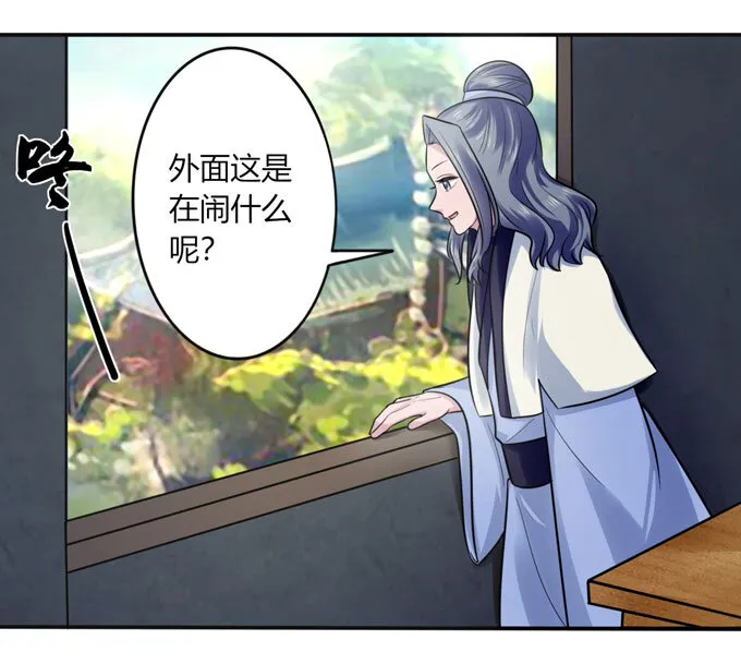 75 警告 第21页
