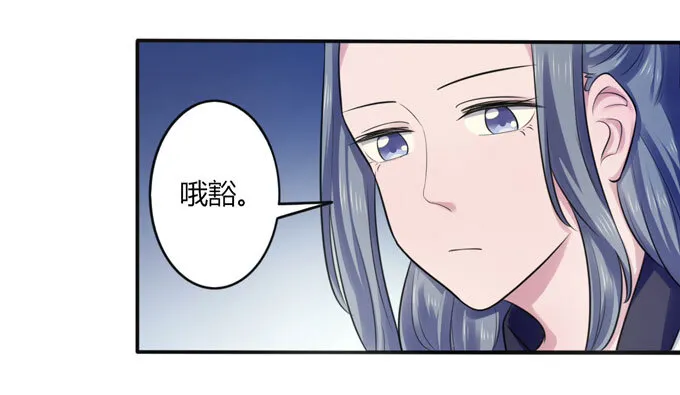 75 警告 第22页