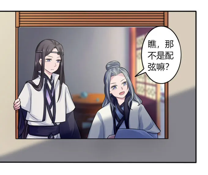 75 警告 第24页