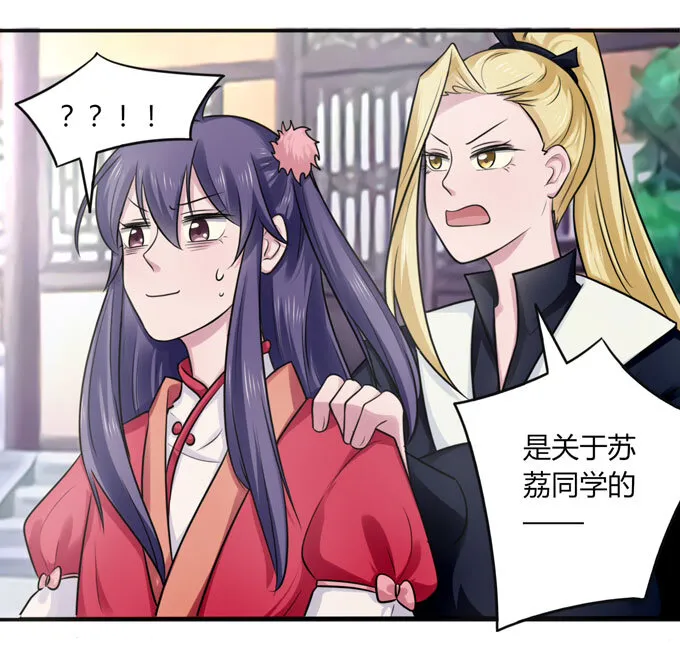 75 警告 第39页