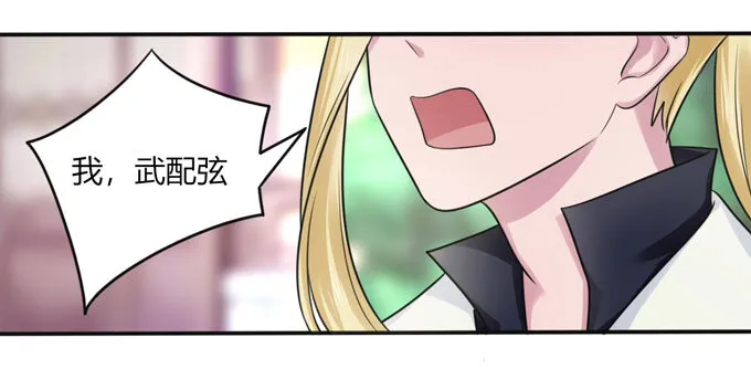 75 警告 第40页
