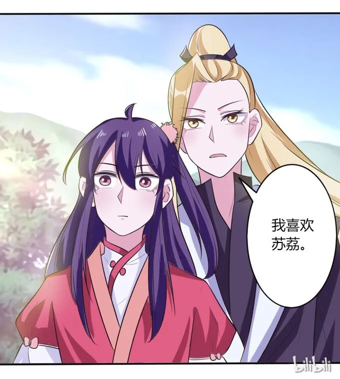 75 警告 第42页