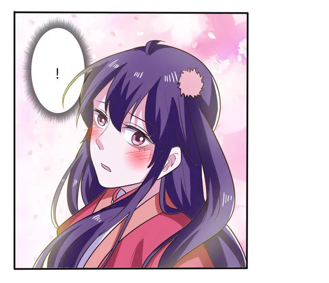 76 心机 第2页