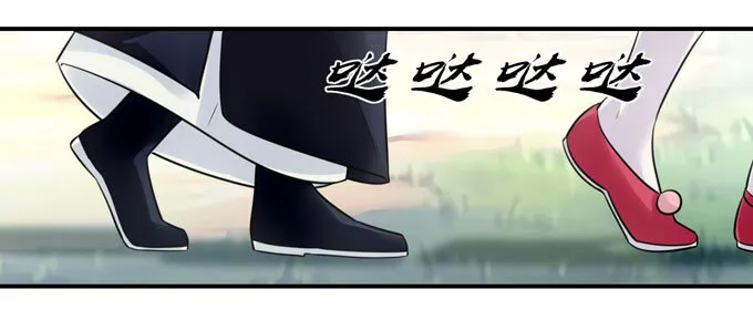 76 心机 第40页