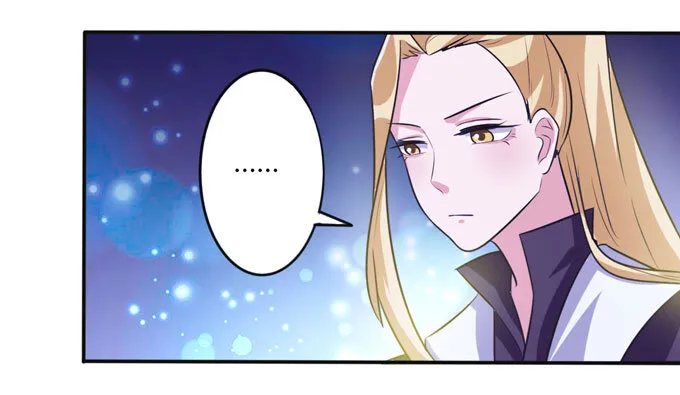 77 求情 第27页
