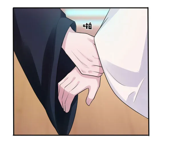 78 争夺 第35页