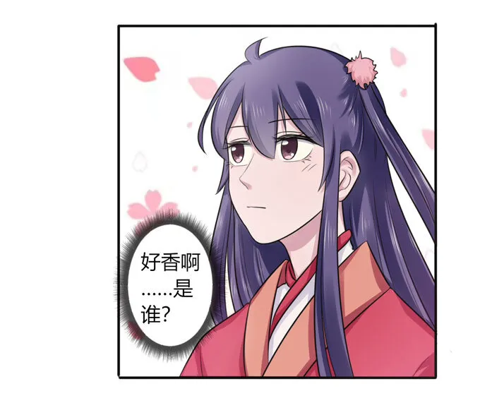 79 分手费 第2页