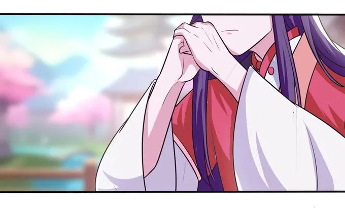 79 分手费 第23页
