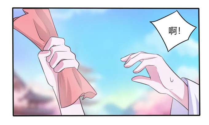 80 联想 第2页