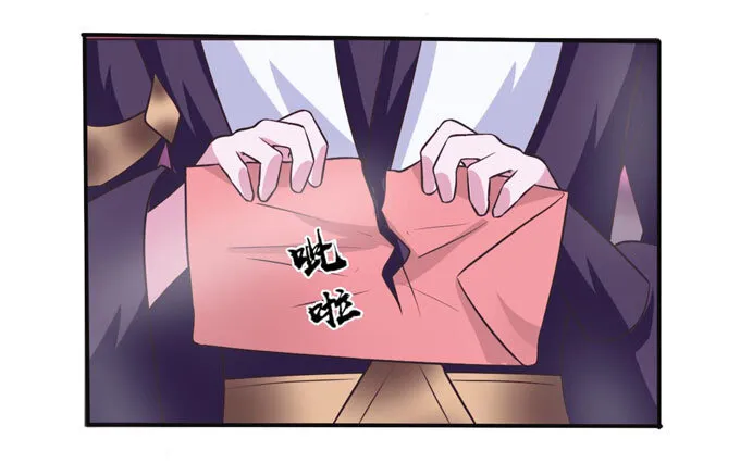80 联想 第6页