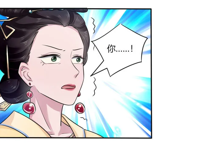 80 联想 第9页