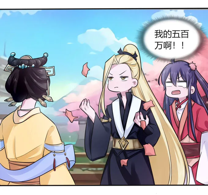 80 联想 第10页