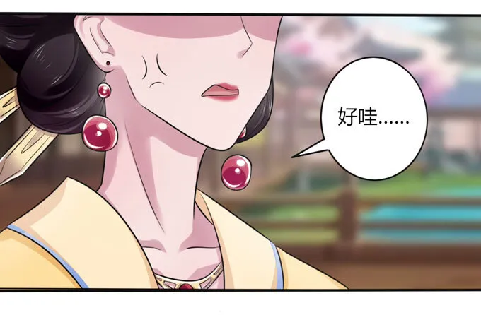 80 联想 第13页