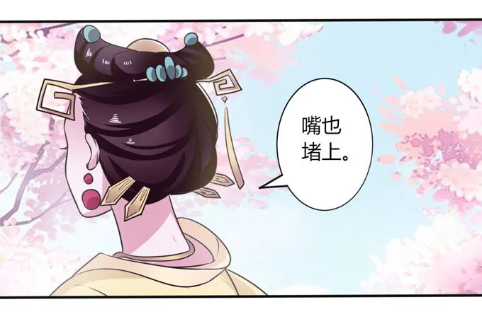 80 联想 第19页