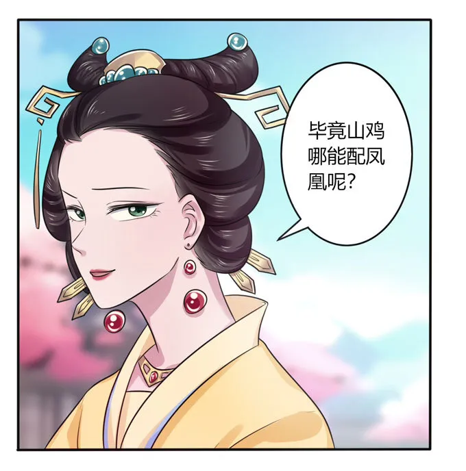 80 联想 第34页