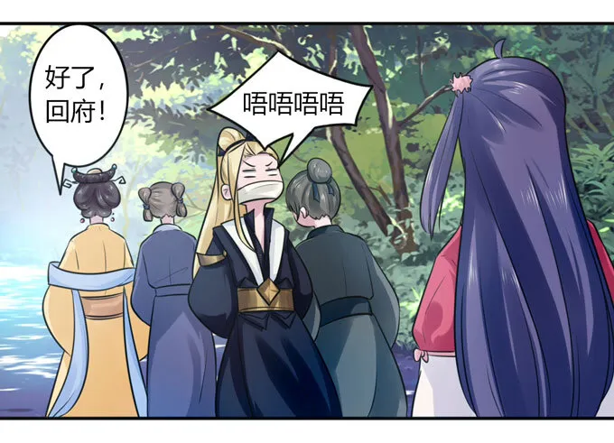 80 联想 第35页